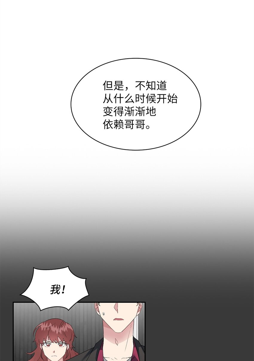 36 原来如此26