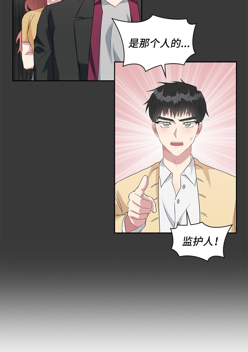 36 原来如此27