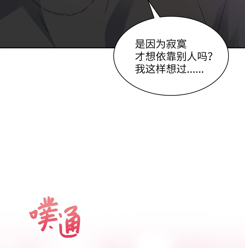 36 原来如此29