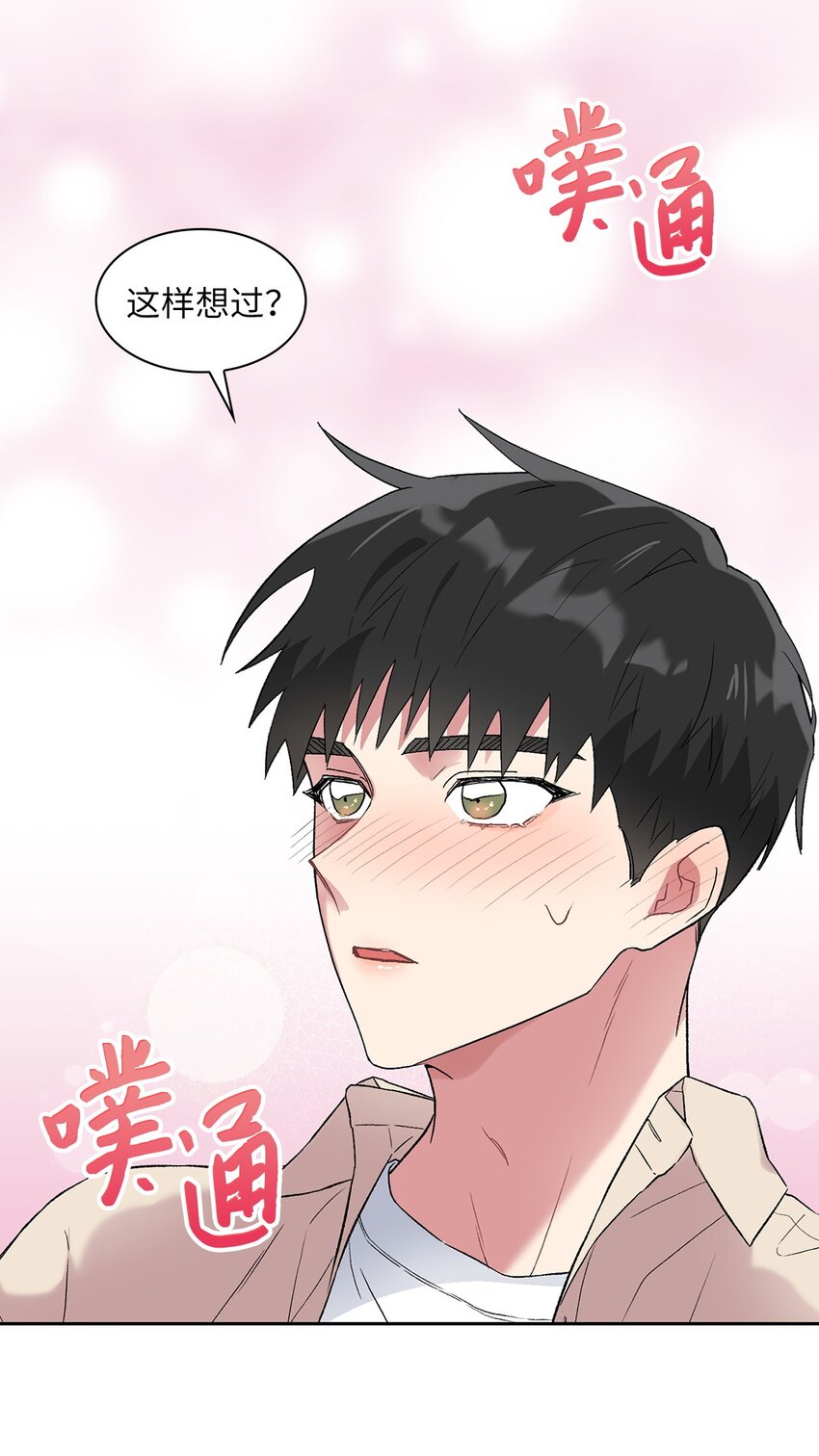 36 原来如此30
