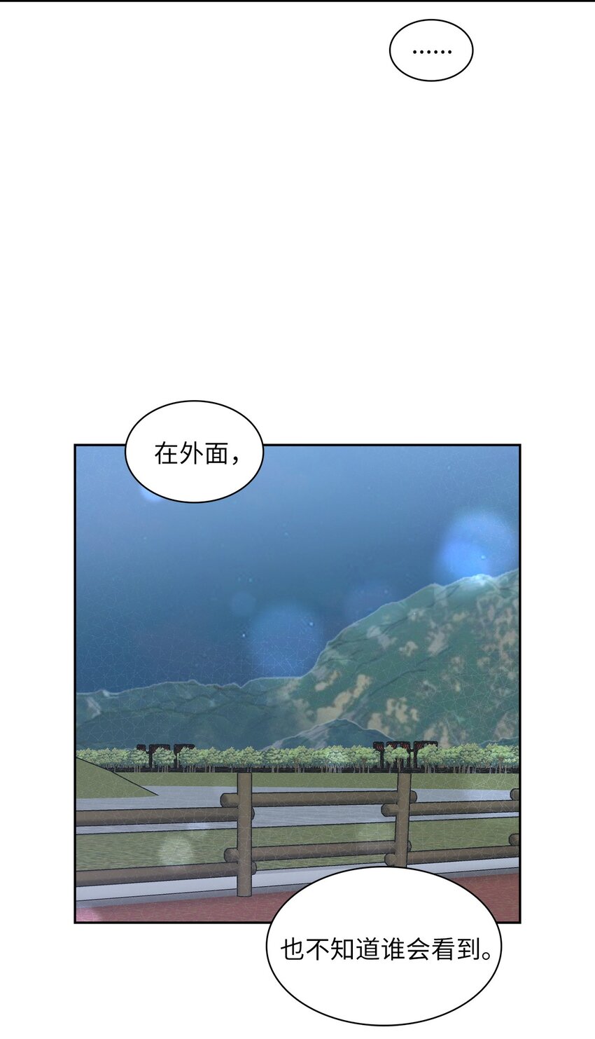 36 原来如此39