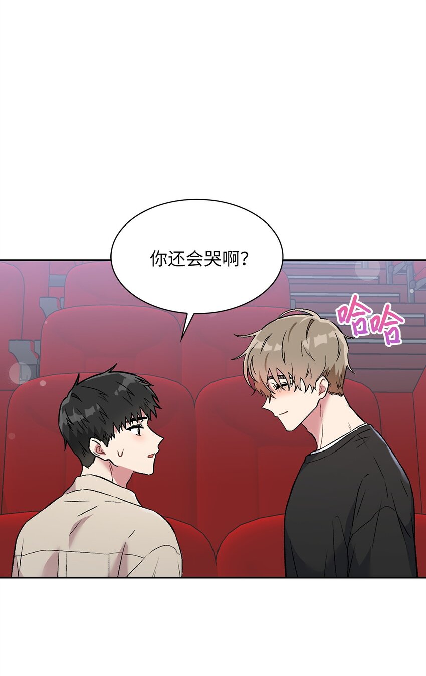 36 原来如此4