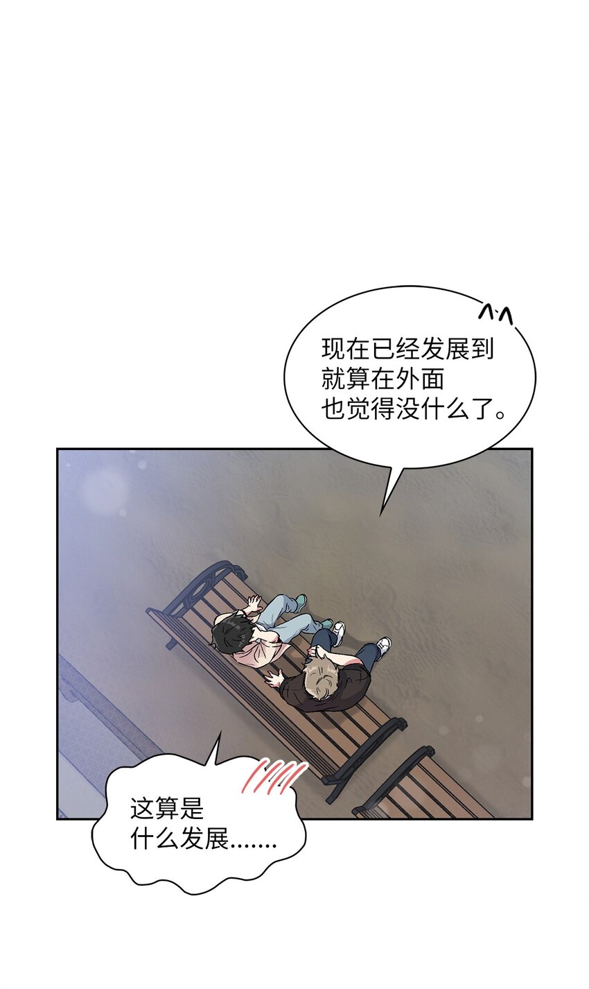 36 原来如此46