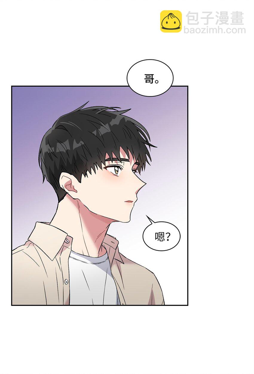 36 原来如此5