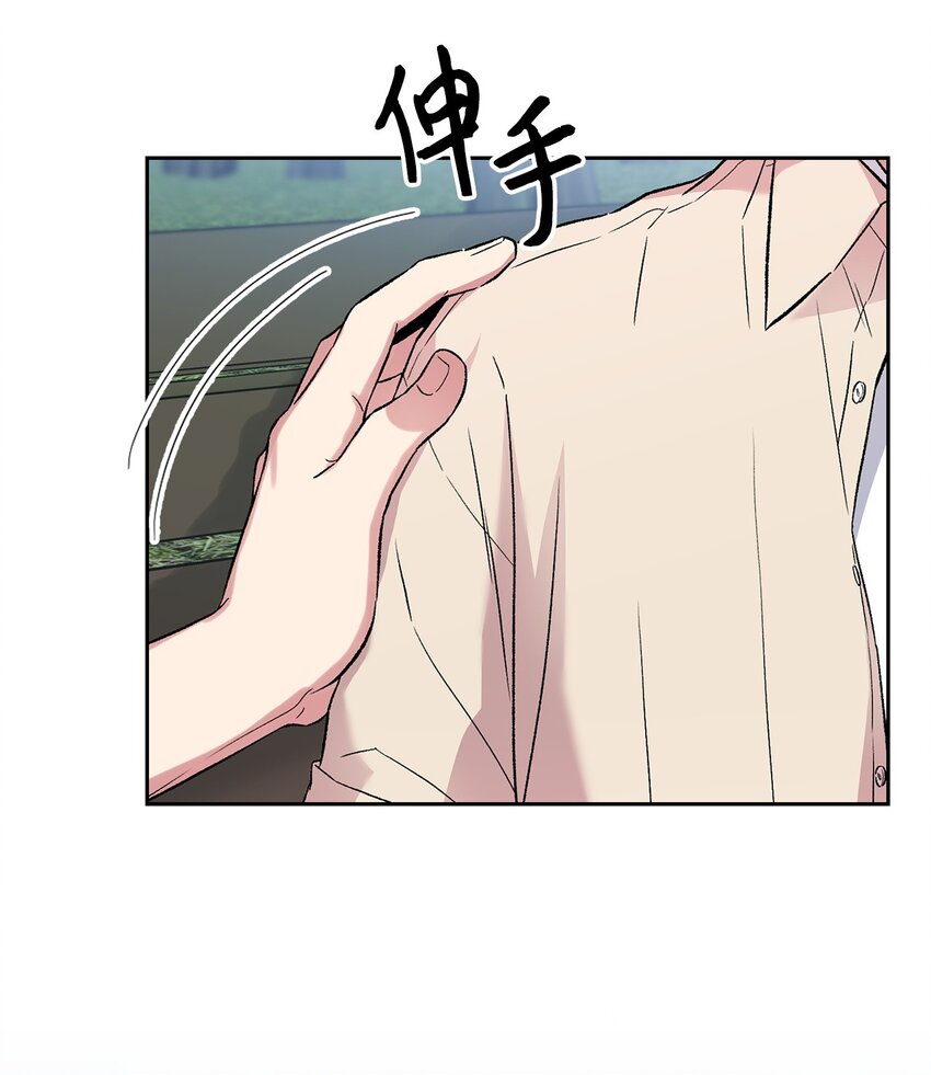 36 原来如此54