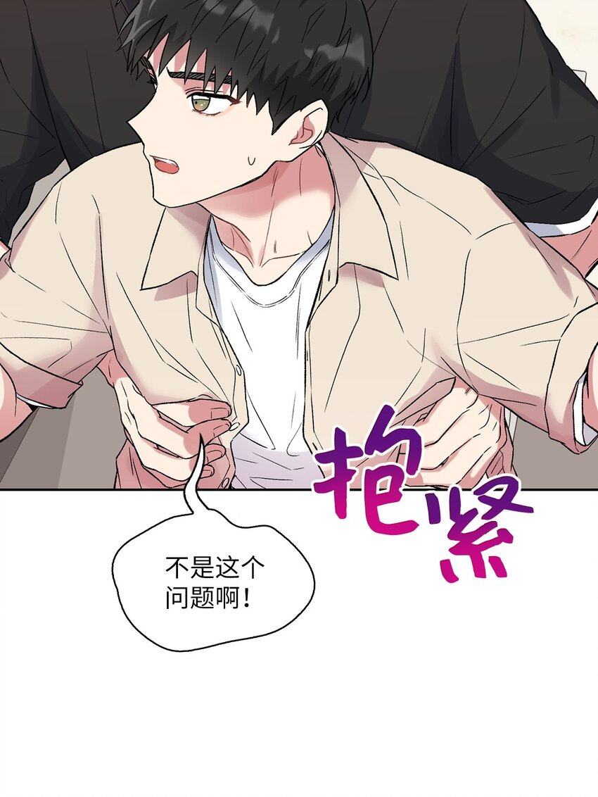 36 原来如此61