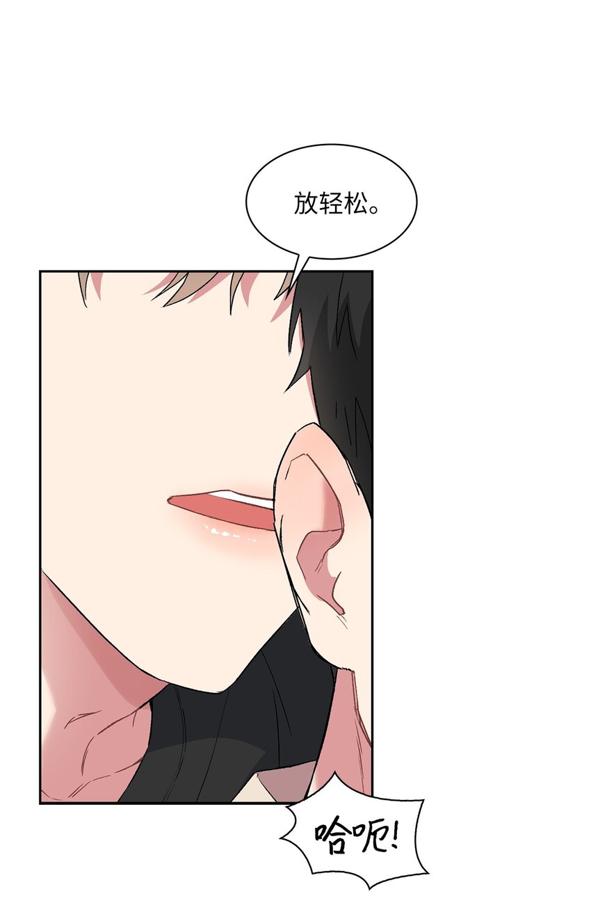 36 原来如此62