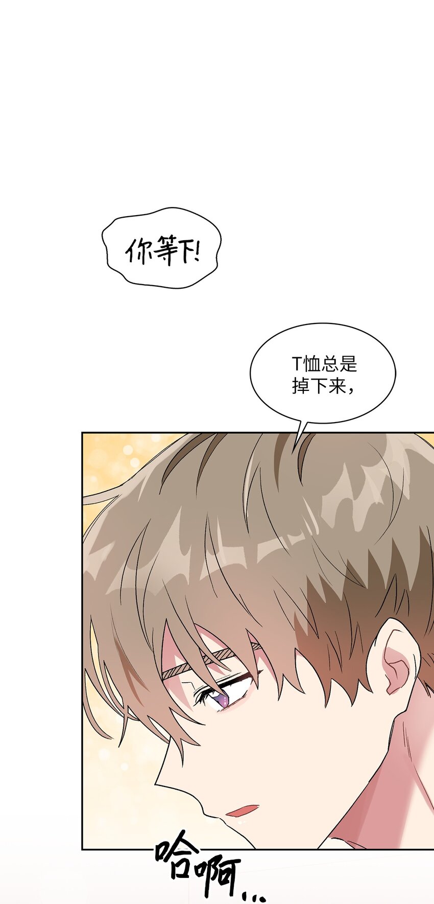36 原来如此63