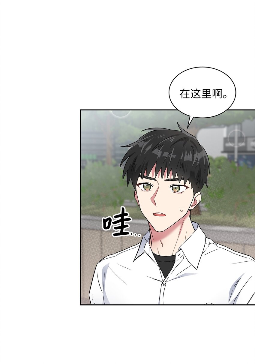 38 试镜10