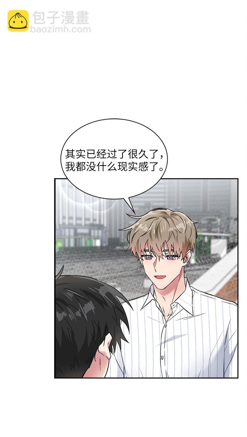38 试镜17
