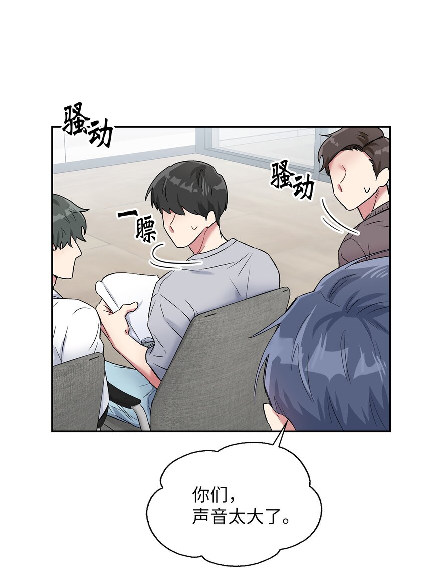 38 试镜62