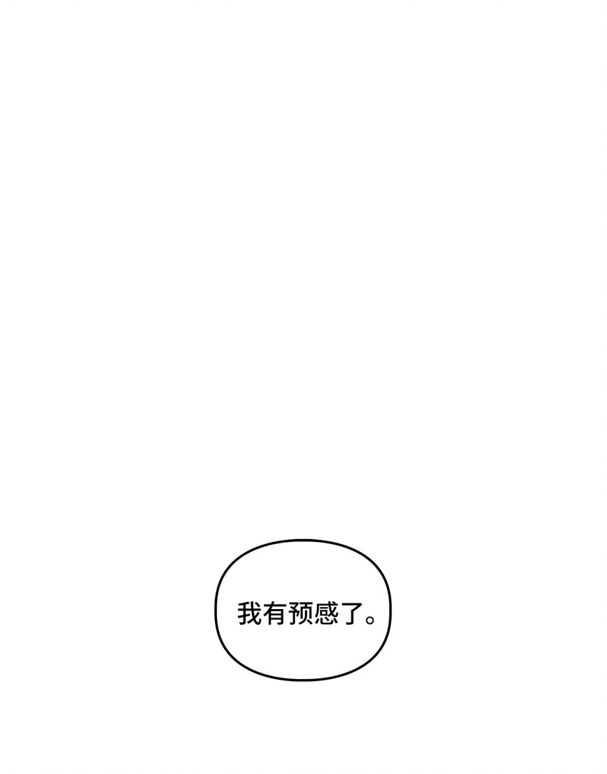 42 生父0