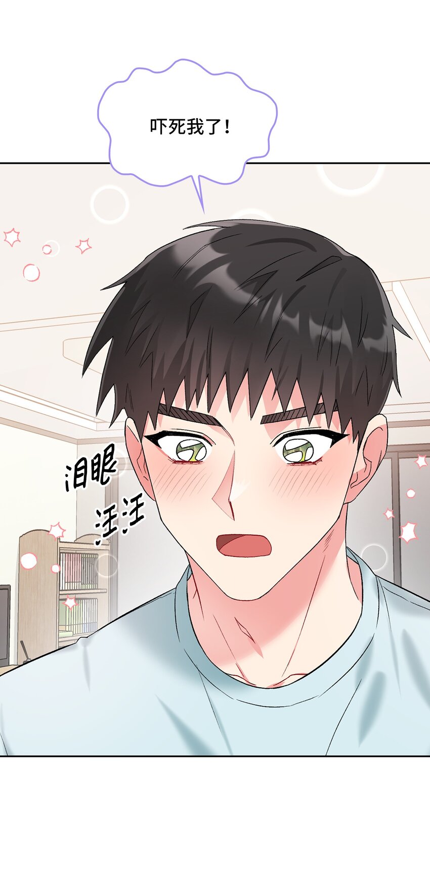 42 生父18