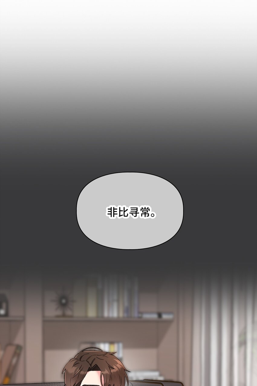 42 生父31