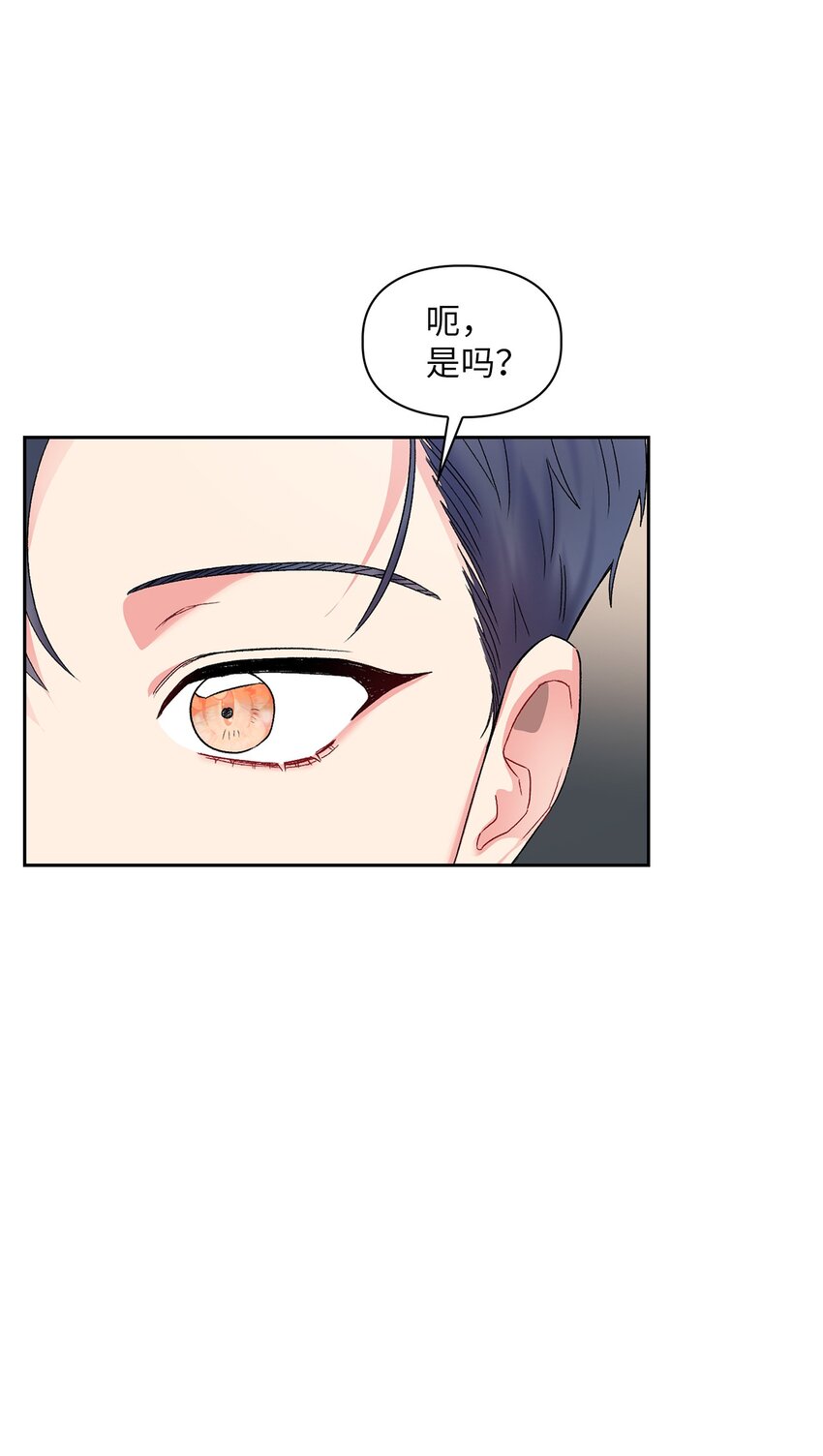 42 生父59
