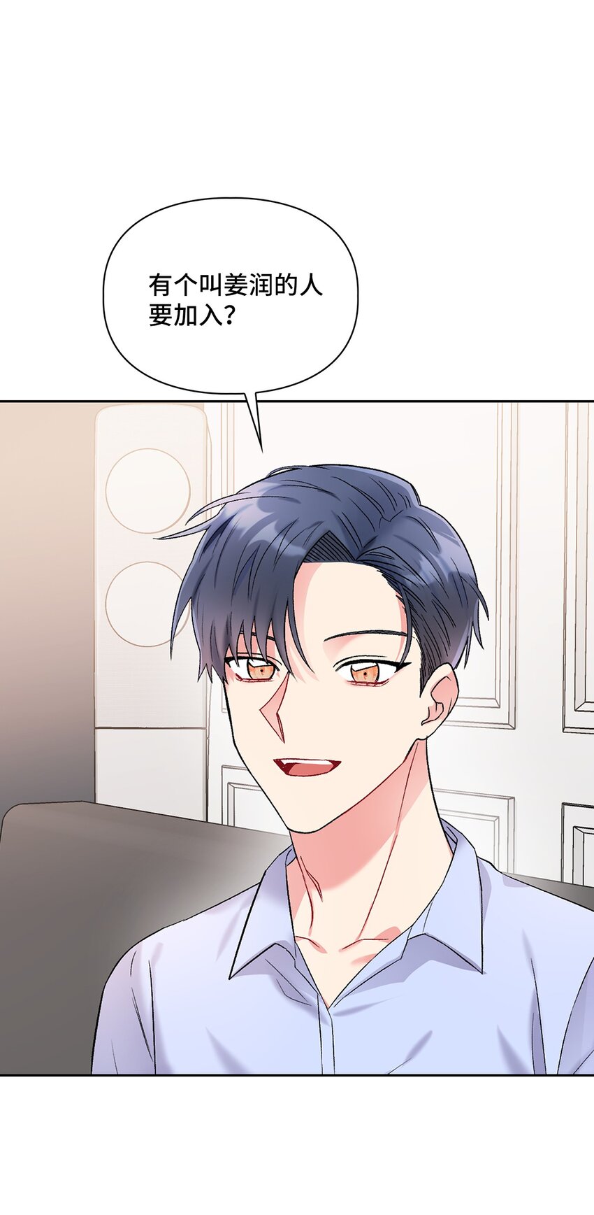 42 生父62