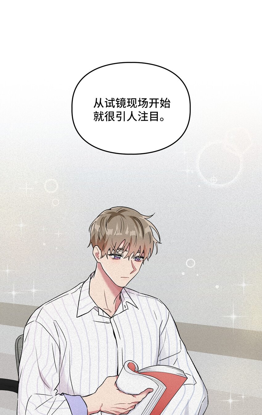 42 生父63