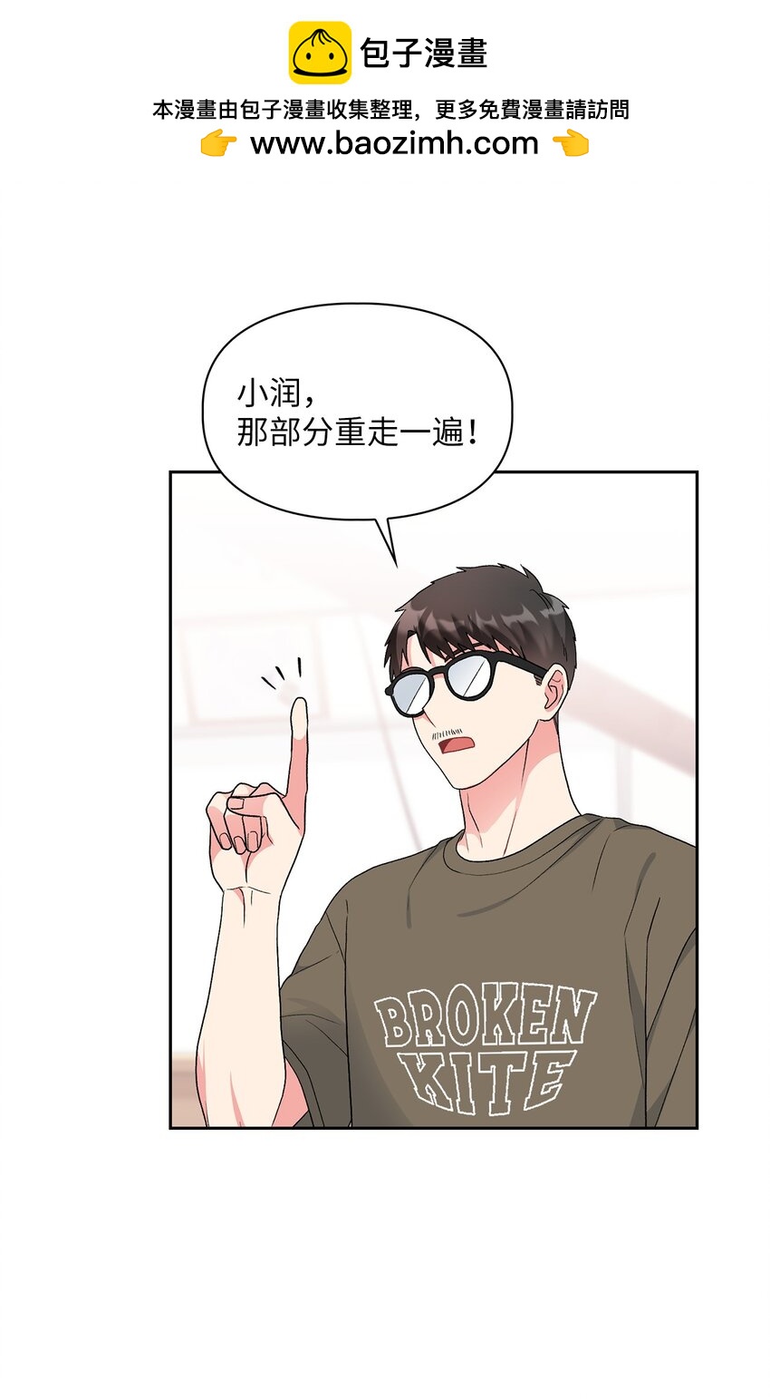 48 状态不佳1