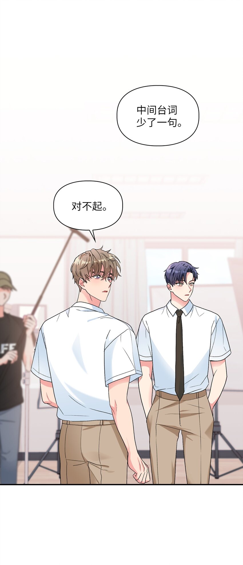 48 状态不佳2