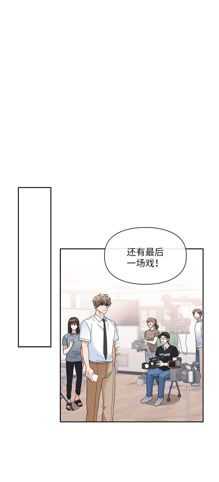 48 状态不佳22