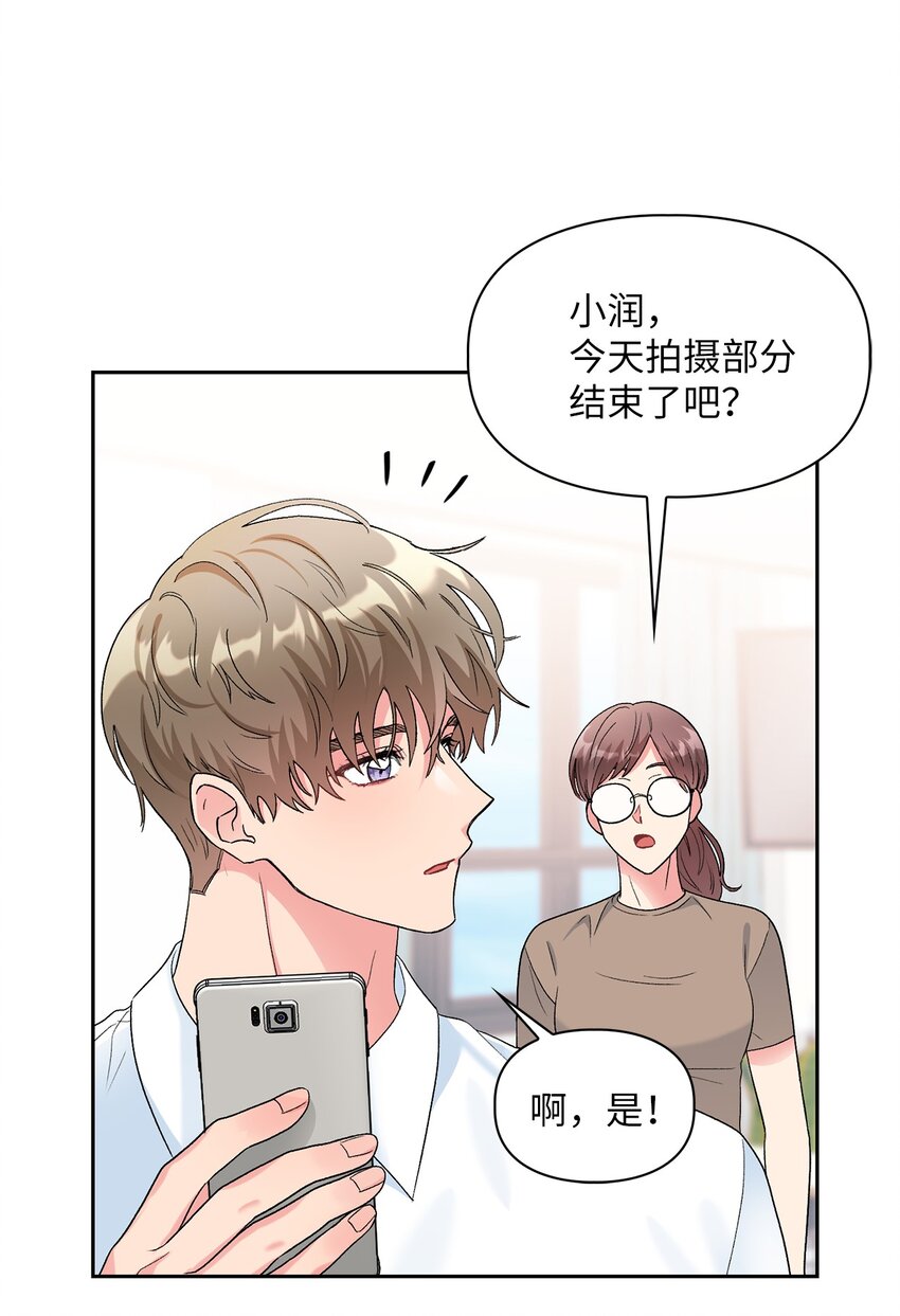 48 状态不佳24