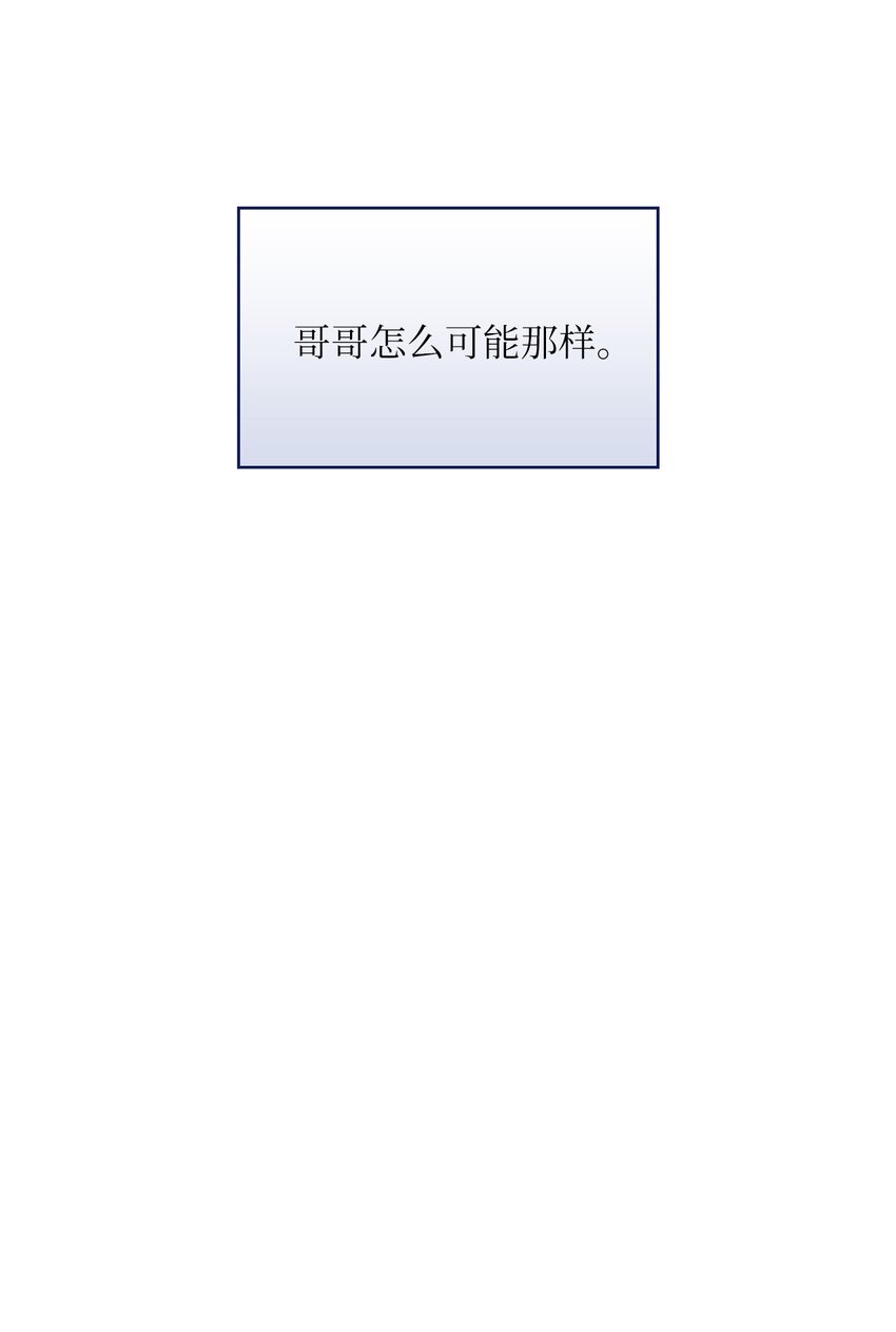 48 状态不佳34