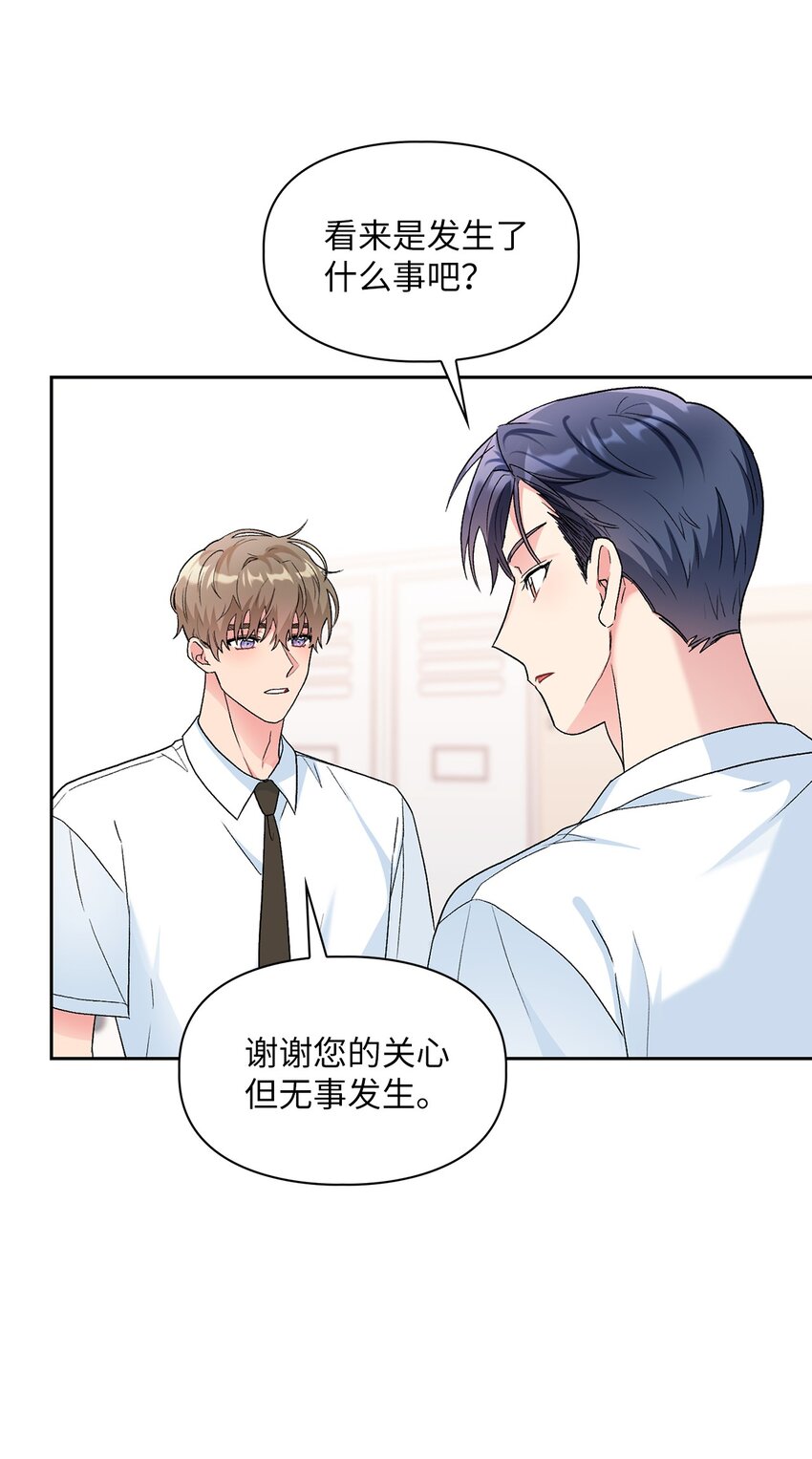 48 状态不佳4