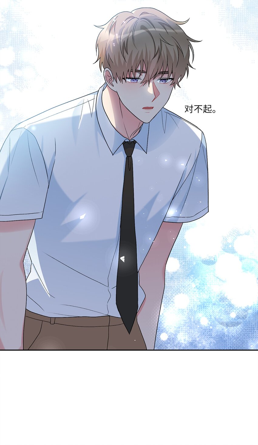 48 状态不佳72
