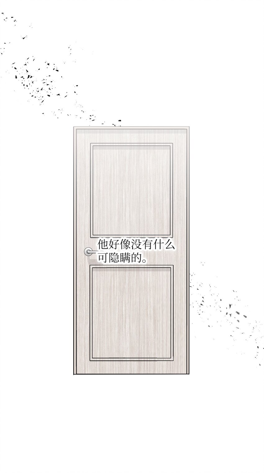 51 不在状态10