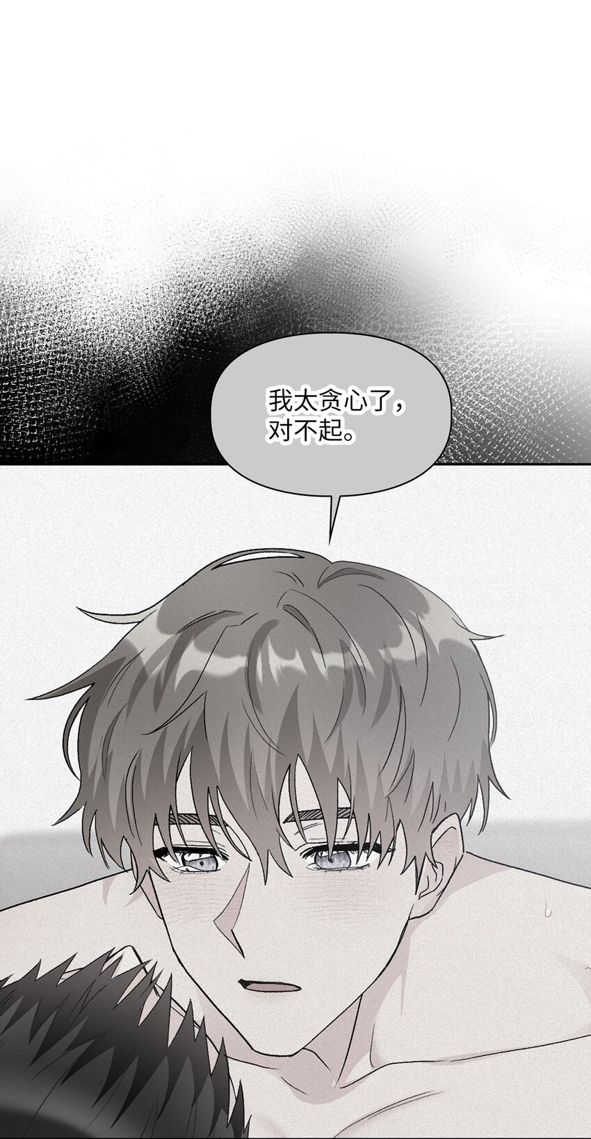 51 不在状态14