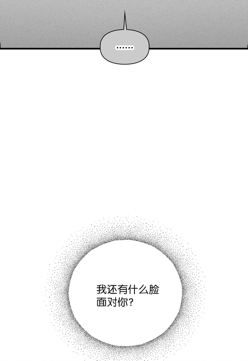 51 不在状态19