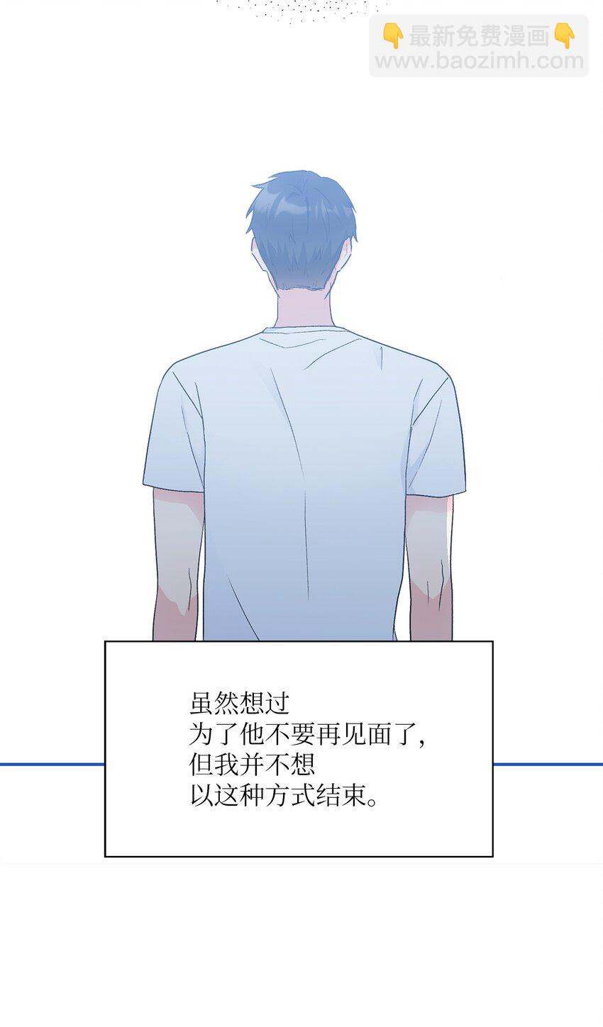 51 不在状态20