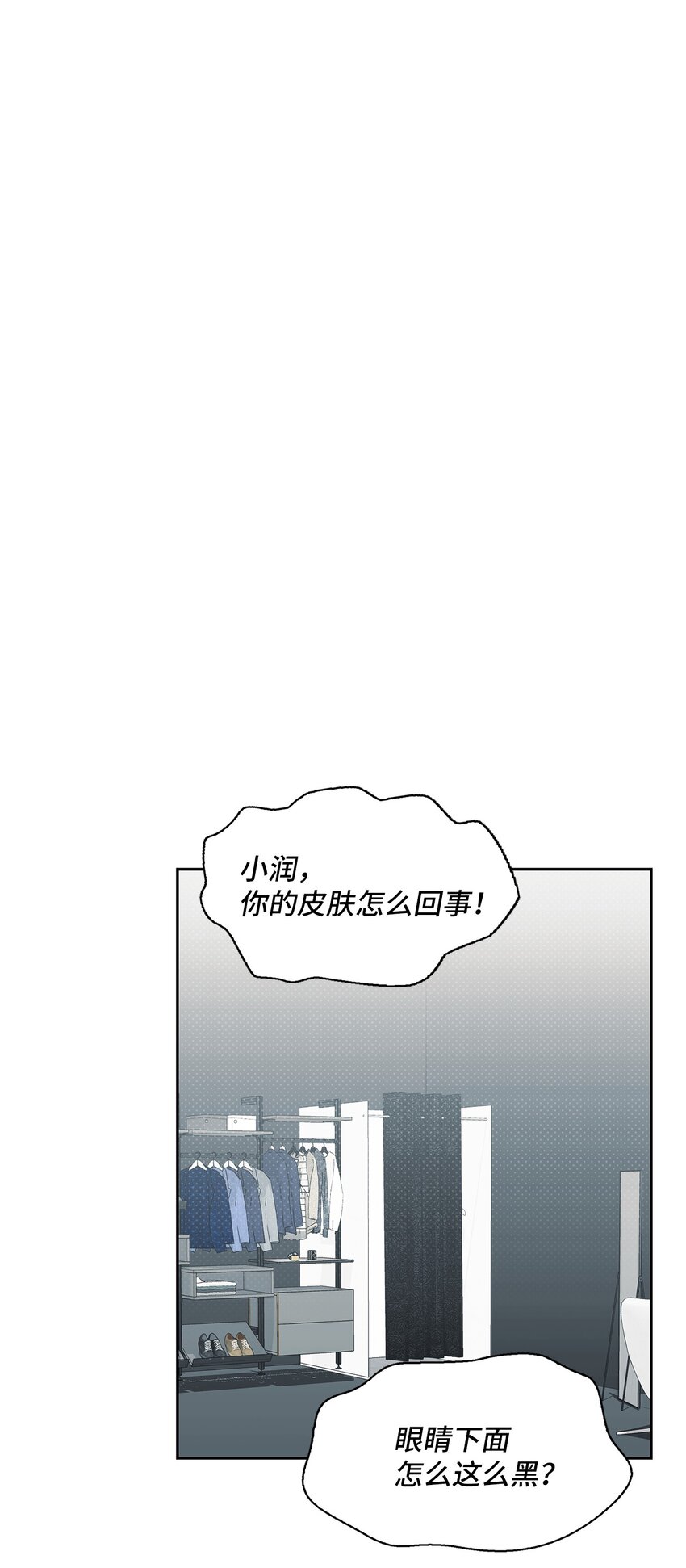 51 不在状态23