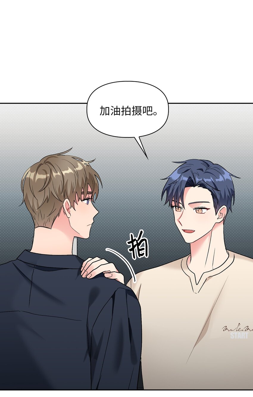 51 不在状态40
