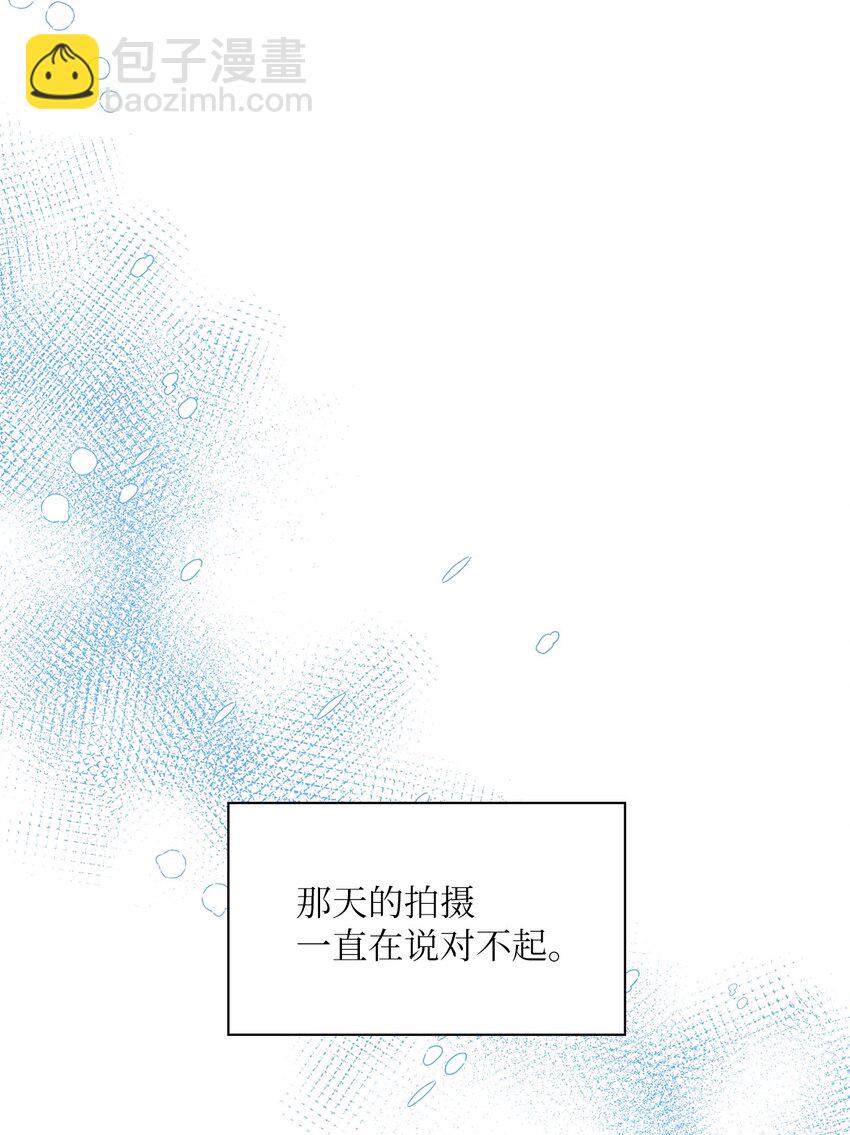 51 不在状态42