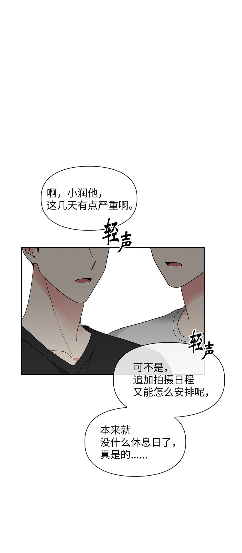 51 不在状态51