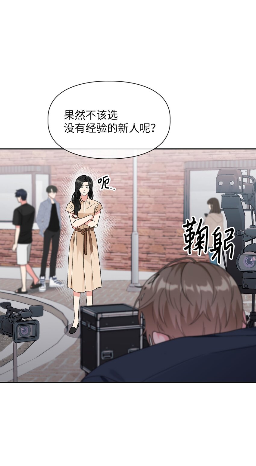 51 不在状态52