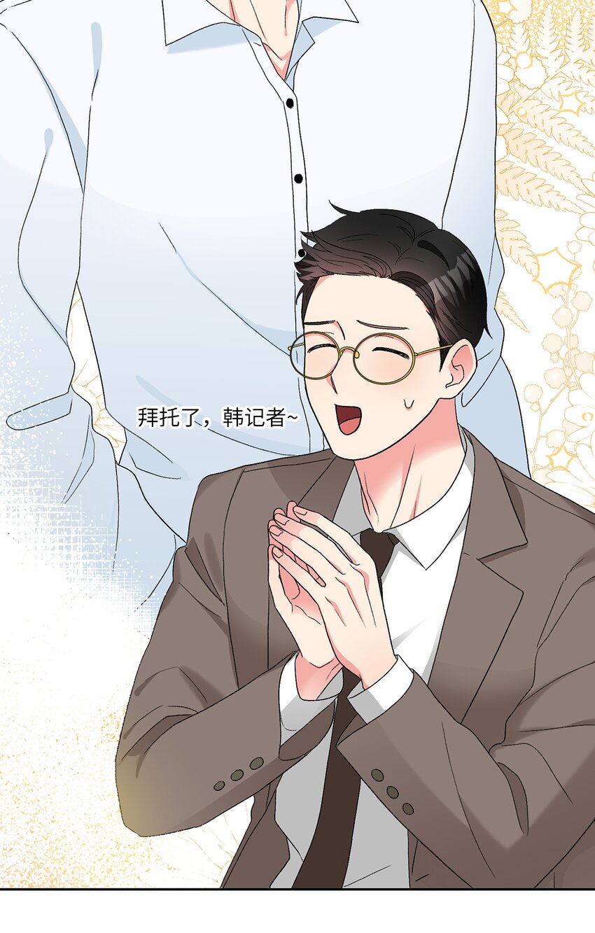 51 不在状态56