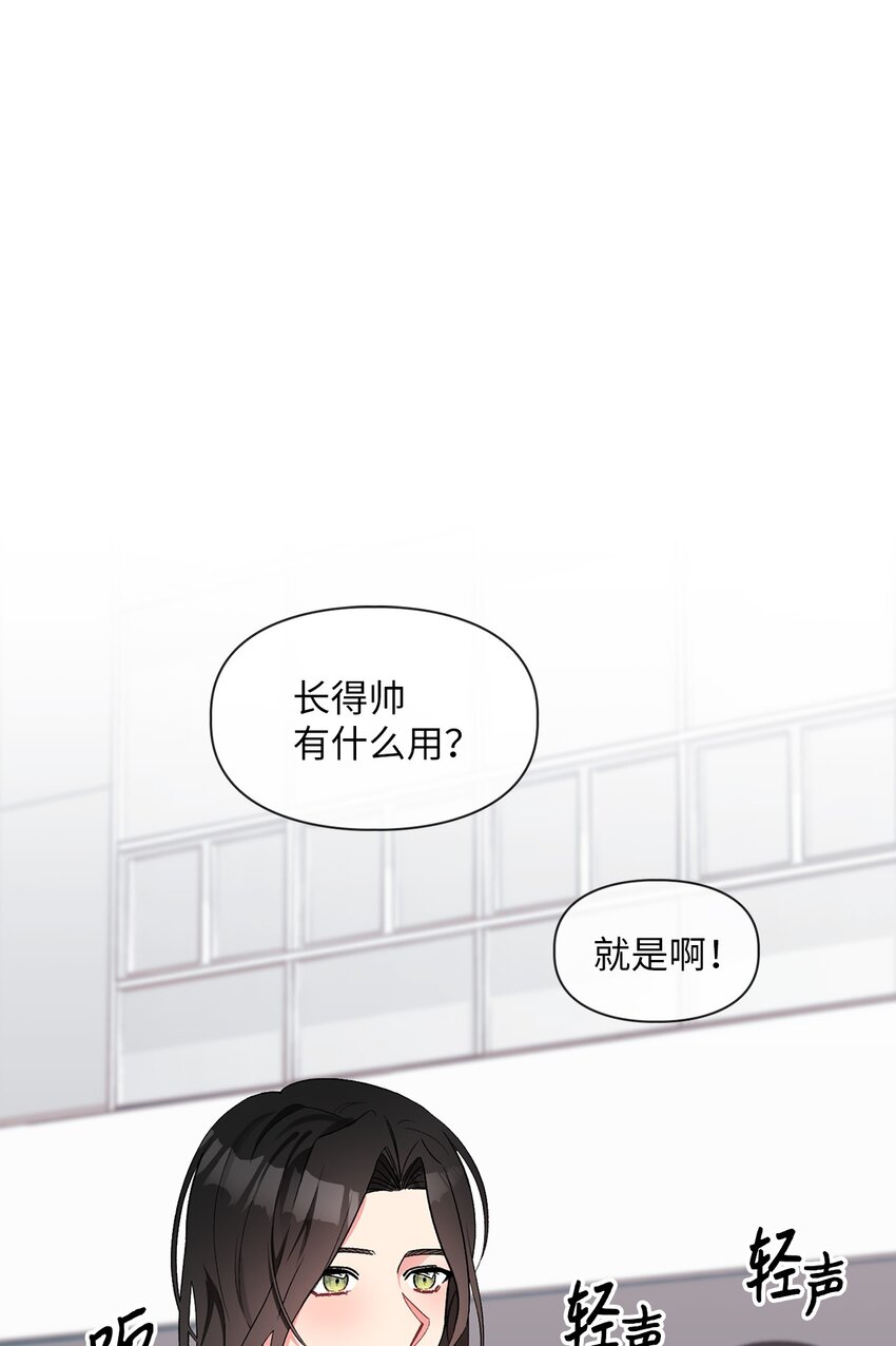 51 不在状态57