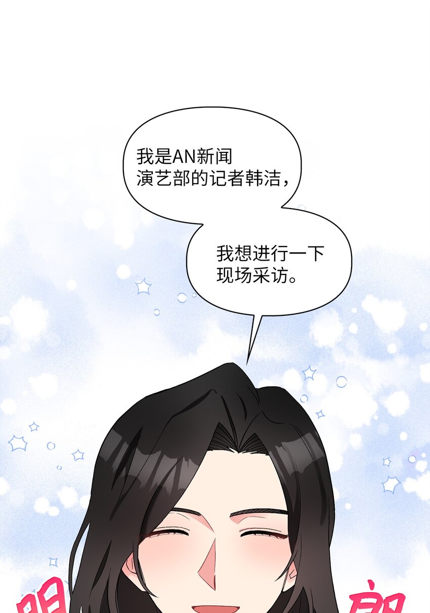 51 不在状态60
