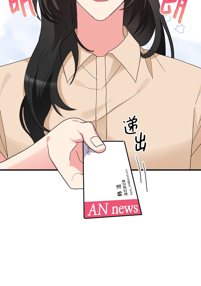 51 不在状态61