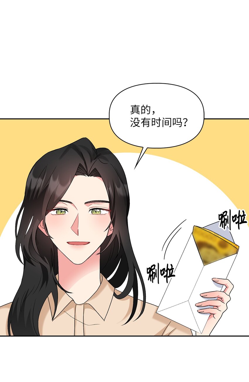 51 不在状态67