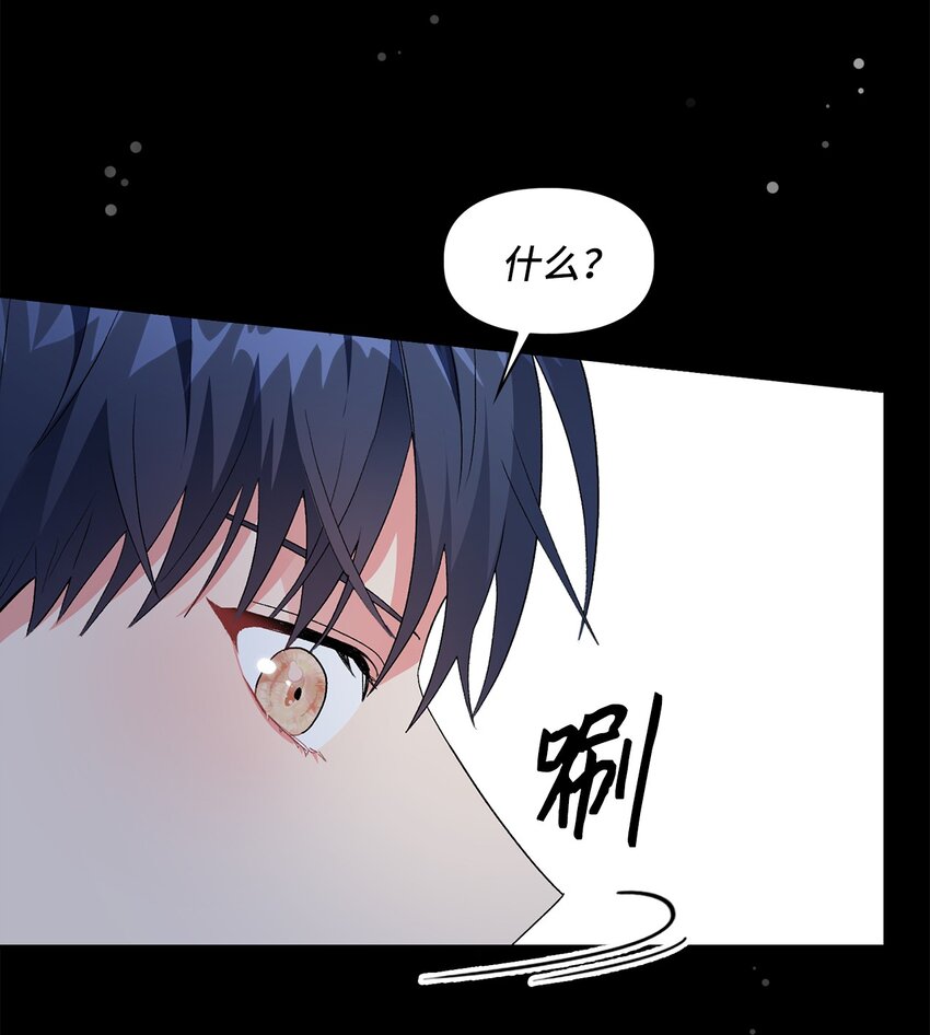 53 酒后吐真言15