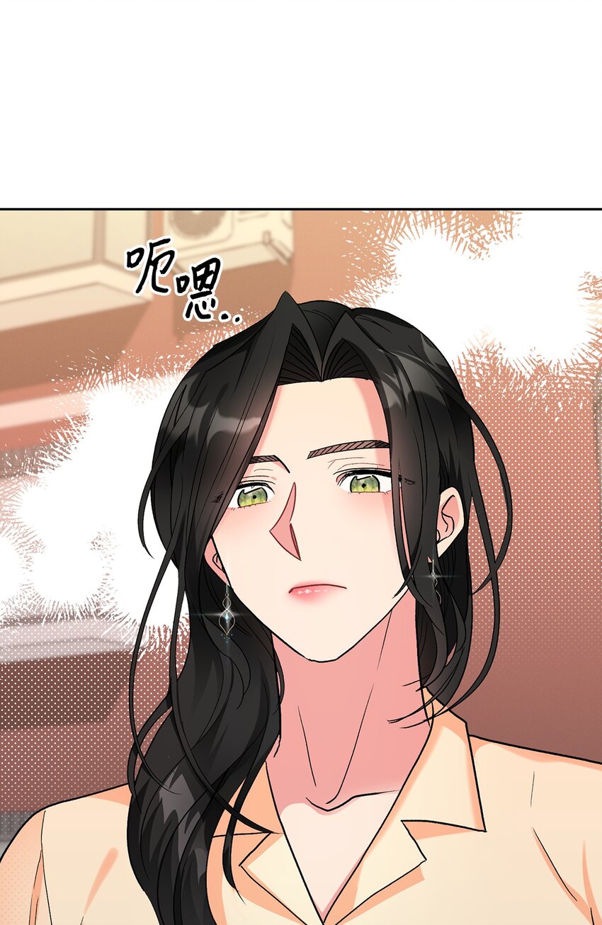 53 酒后吐真言24