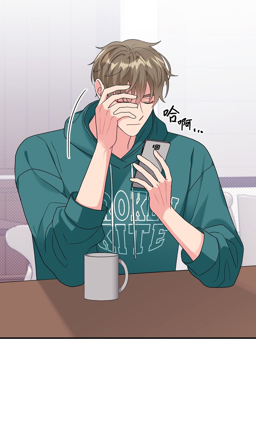 53 酒后吐真言56