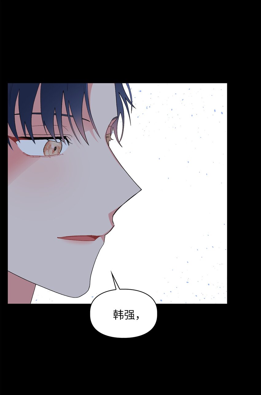 53 酒后吐真言7
