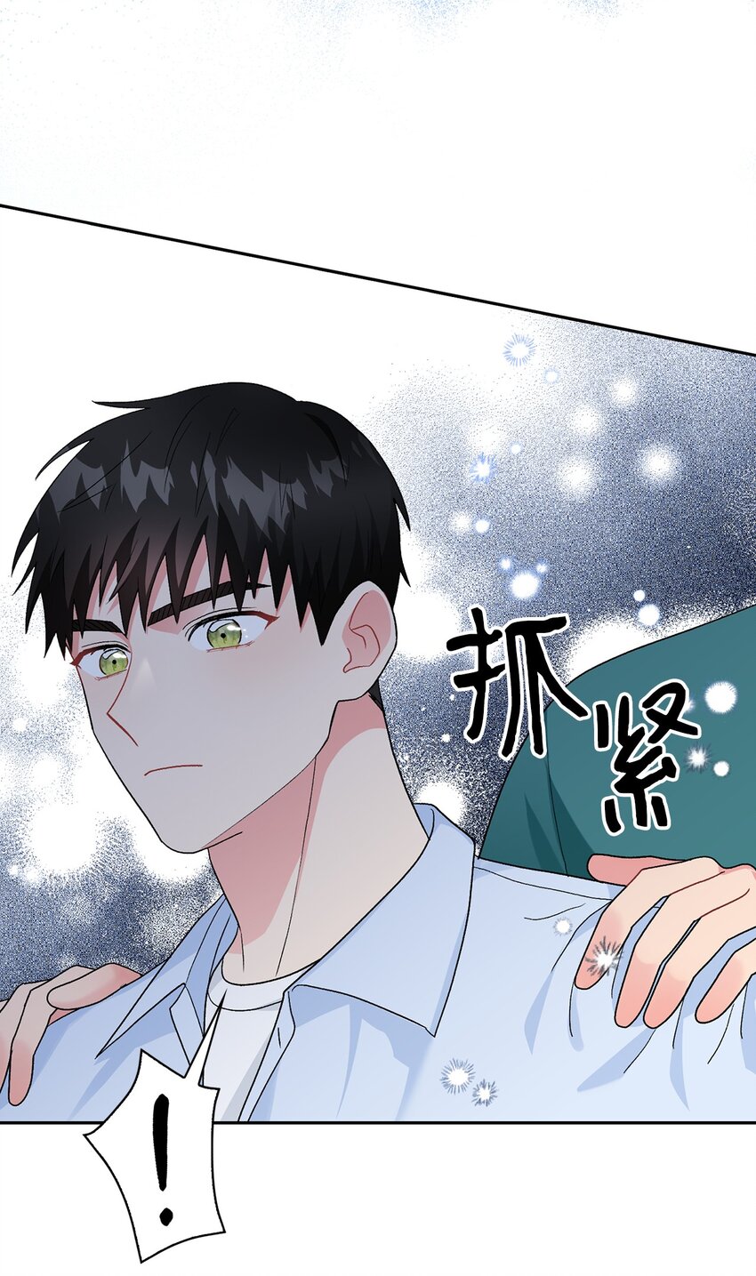 54 回家去20