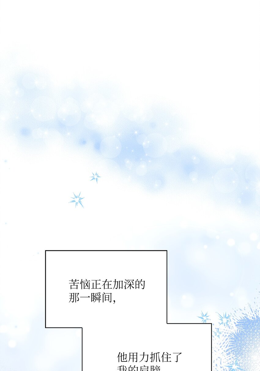 54 回家去21