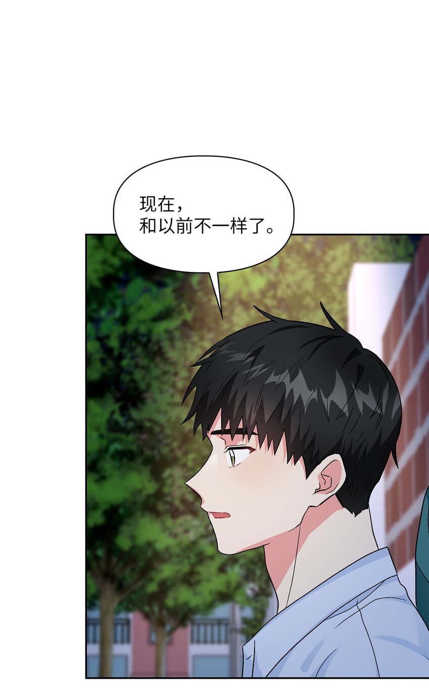 54 回家去38