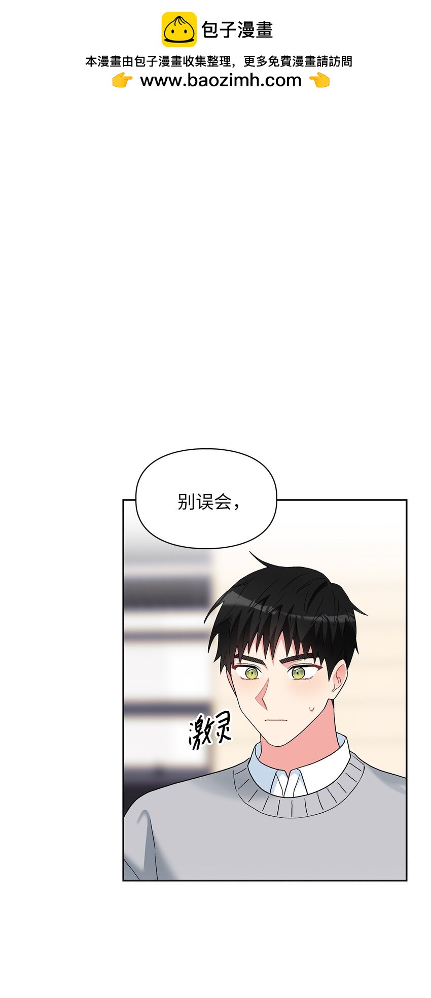 57 首映会1